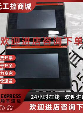 议价ABB人机界面CP604 A0原装现货1SAP504100R0001