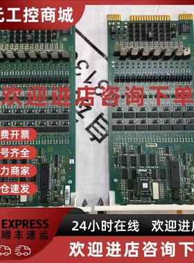议价ABB DCS卡件SPASO11 原装黑标现货ASO11