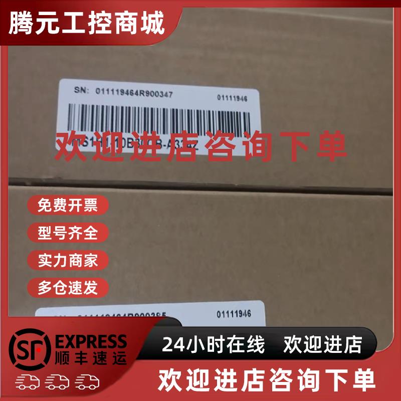 议价汇川电机MS1H1-10B30CB-A334Z全新原装