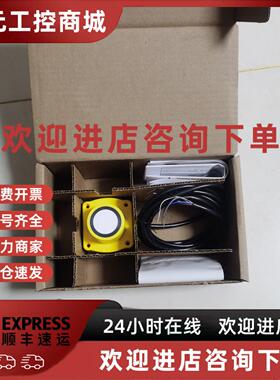 议价邦纳QT50ULB  BANNER超音波感测器QT50UDB详询