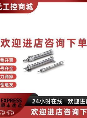 议价原装CD85F/C85F12-60 70 75 80 90 100 125 150 175 200-B气