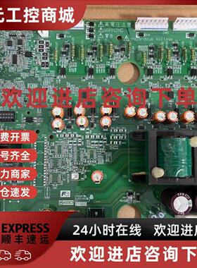 议价SP0116A-C02富士F2/E2变频器电源驱动板SA553663-02二手包好