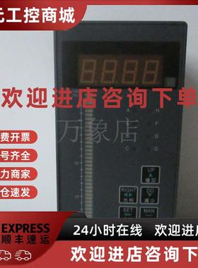 议价现货 SLRH1117102PAS 智能光柱显示控制仪 4-20MA 精度 0.3