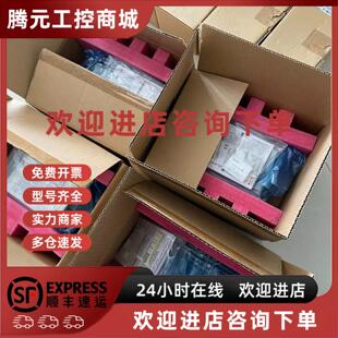 R88D 议价R88D ECT 龙伺服驱动器现货 包邮 欧姆 KN08H KN10F