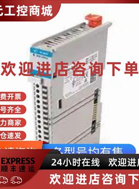 议价5069-IB16 美国AB罗克韦尔PLC 全新正品模块 5069IB16