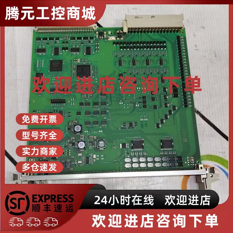 议价西门子6DP控制板6DP1210-7AA 原装现货