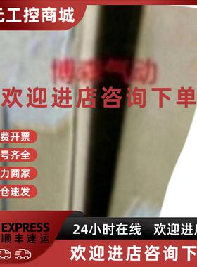 议价原装SMC气缸MDBW63-MBW63-MBW50-MDBW50-300-350-400-450-500