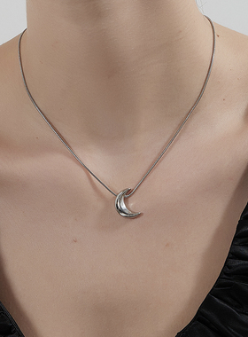 KITSH 弯月亮项链轻奢月牙吊坠锁骨链夏季配饰小众气质毛衣链饰品