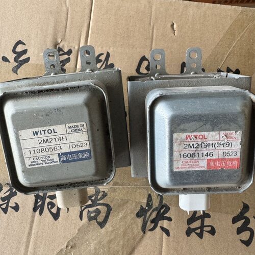 三洋微波炉磁控管2M219H519H拆机测试好发货