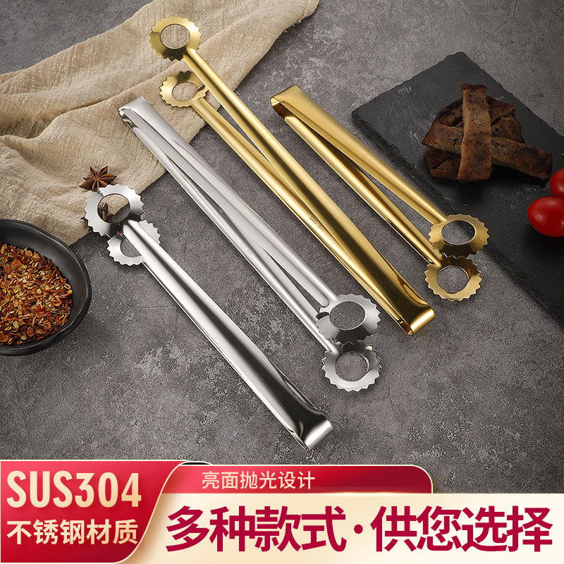 不锈钢韩式烤肉夹子烧烤夹厨房食物夹牛排夹加长自助餐料理夹