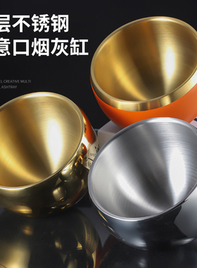 不锈钢桌面垃圾桶家用厨房办公室茶几收纳桶盒餐桌清洁KTV烟灰缸