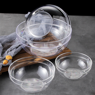 亚克力透明碗塑料防摔茶水盆麻辣烫盆蔬菜水果盆餐厅沙拉碗蔬菜碗