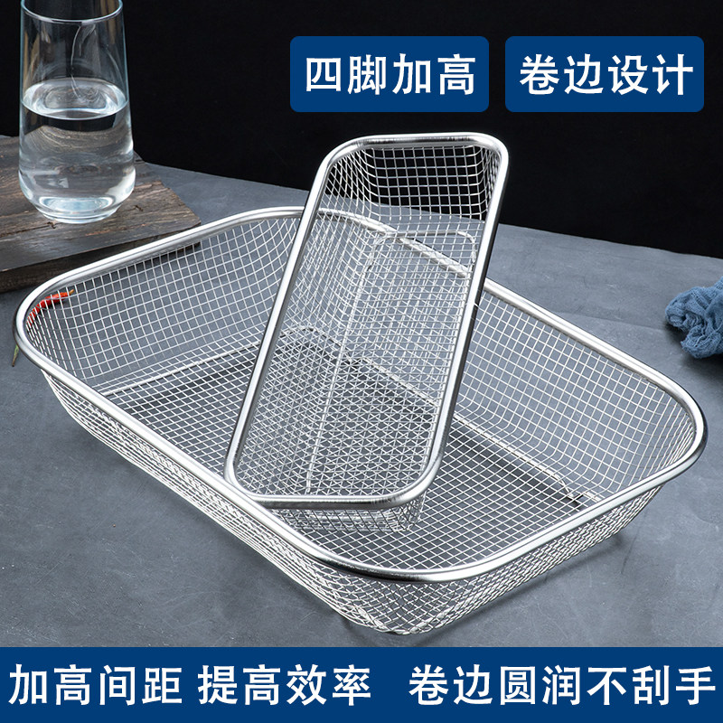 不锈钢方形洗菜盆厨房厨房置物架