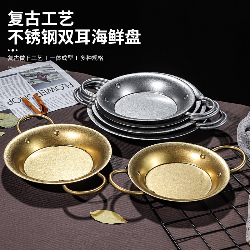 日式寿喜锅锅具电磁炉干锅锅具酒精锅平底干锅锅商用卜卜贝海鲜锅