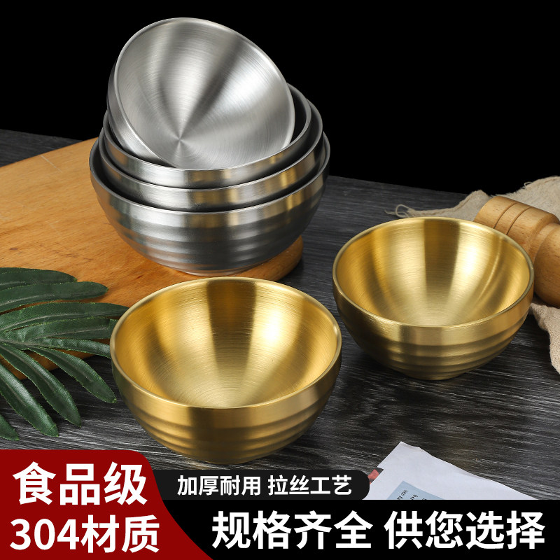 隔热大众米饭碗304不锈钢螺纹碗