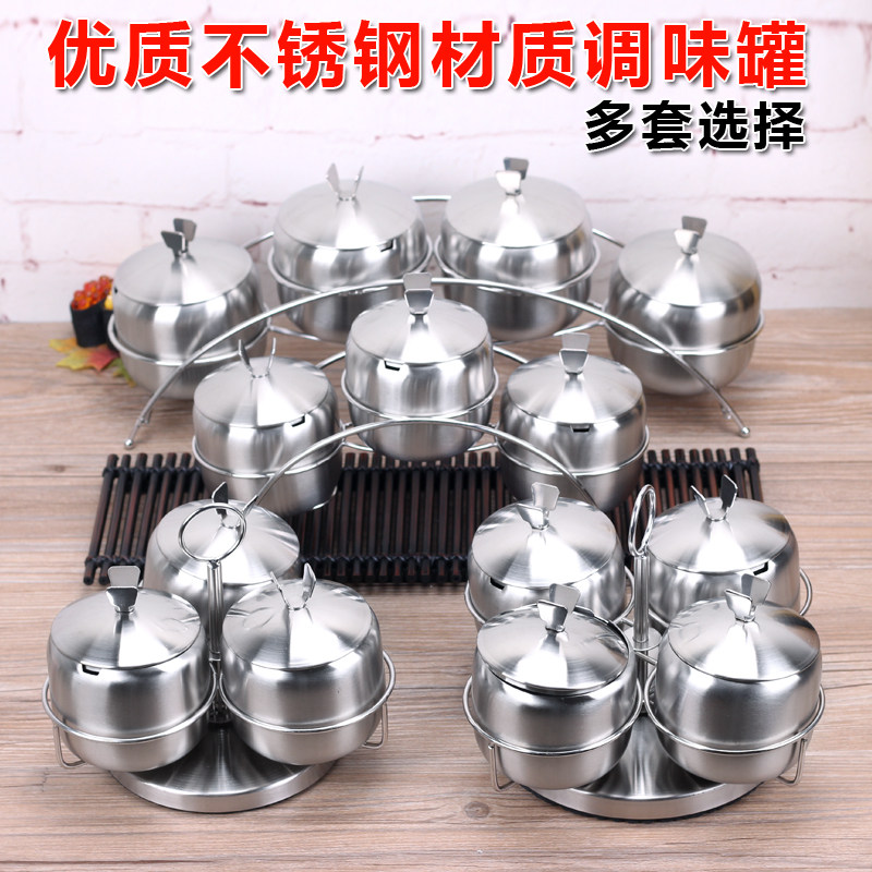 欧式304不锈钢调料盒单个带勺调味罐装盐罐辣椒油罐 创意厨房用品