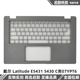 07YPT6 E5431 戴尔 Dell 3470 Latitude Precision 外壳 5430 C壳
