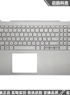 Dell戴尔 inspiron灵越5590 5598 C壳键盘总成 触摸板 触控板外壳