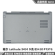 0D8RFY 5430 戴尔 Dell P137G Latitude E5430 底壳 D壳 外壳