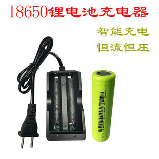 配型度维石井水平仪12线18650大容量锂电池充电18650快充充电通用