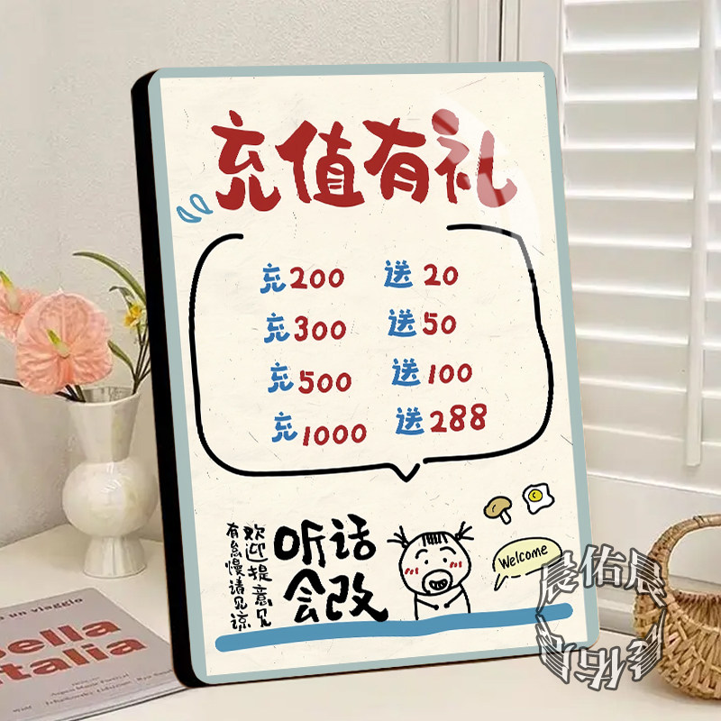 甜品充值水晶相框摆台可定制高清高颜值新款精致立体相框装饰摆件