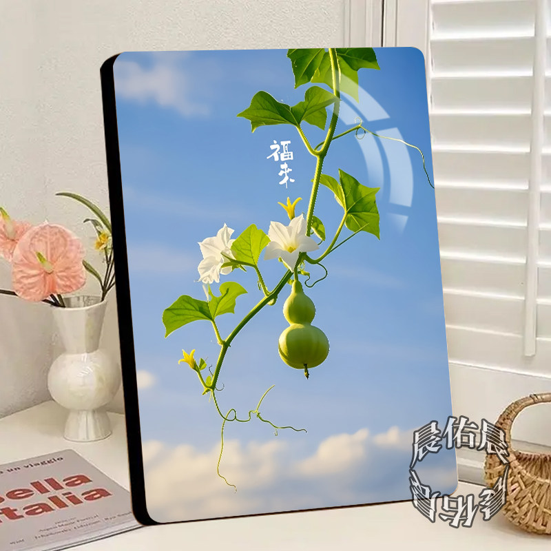 福至葫芦清新绿植装饰水晶相框摆台创意礼品家居玄关装饰摆件