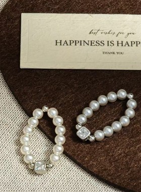 ｛气泡方糖戒指｝简约轻奢银灰色珍珠指环小众设计款珍珠松紧绳