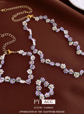 花朵米珠串珠项链ins森系田园风锁骨链小众甜美高级感饰品批发女