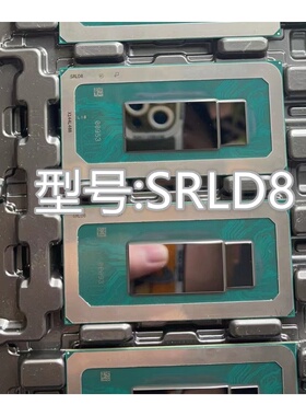 全新测试版 英特尔十二代 I7 12700H CPU芯片