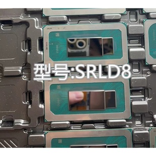 12700H CPU芯片 英特尔十二代 全新测试版