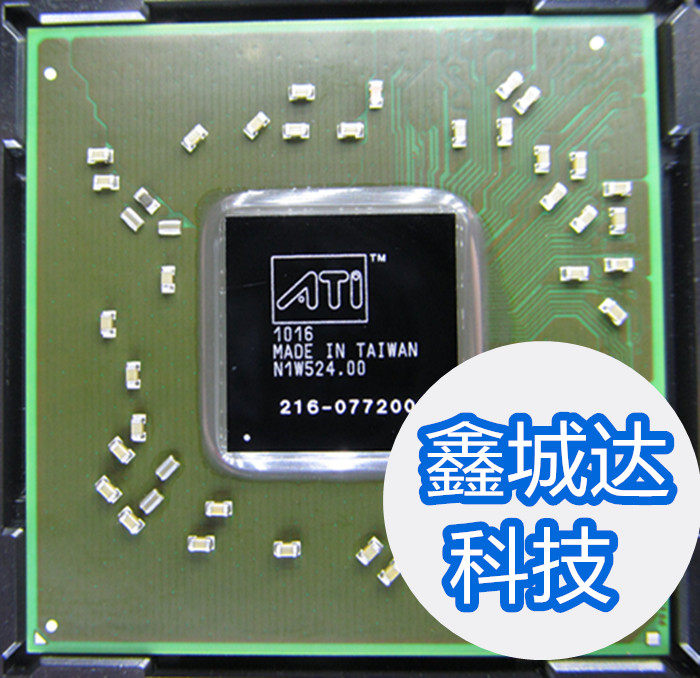216-0729042 216-0772000 216-0772003 216-0729051 New originalin the 3C Digital Accessories, Electronic components market ,  IC IC/Motor , Chip  category - from Buy2taobao.com to provide professional Taobao agent buy service