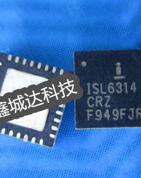 ISL6312CRZ ISL6314CRZ ISL6260CCRZ ISL6260CRZ 全新原装