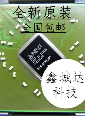 216-0774211 216-0774007 216-0809000 215-0804026 全新原装