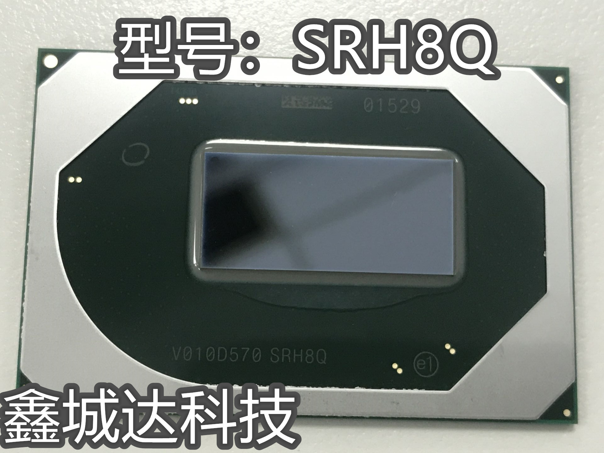 SRH8Q I7-10750H SRH84 I5-10300H SRH8T i9-10980HK全新原装