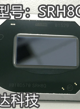 SRH8Q I7-10750H SRH84 I5-10300H SRH8T i9-10980HK 全新原装