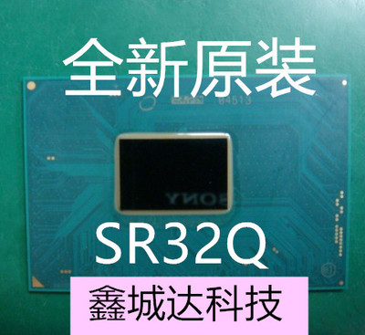 I7-7700HQSR32QSR32R全新