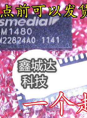 全新原装 ASM1480 ASM1445 QFN 一个起拍 可直拍