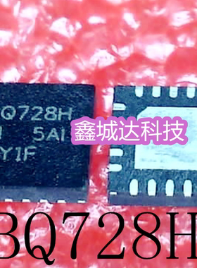 BQ24728HRGRR BQ737 BQ24737 BQ727 BQ24727RGRR BQ24728 BQ728H