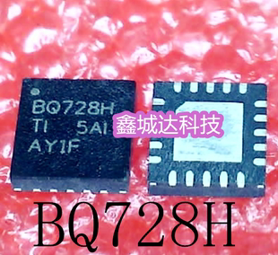 BQ24728HRGRR BQ737 BQ24737 BQ727 BQ24727RGRR BQ24728 BQ728H