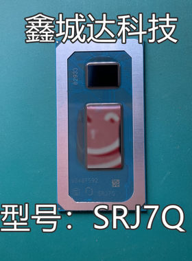 主营电脑芯片周边小料