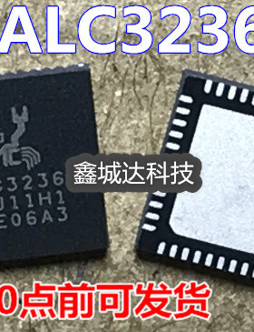 ALC3246 ALC3234 ALC3228 ALC3236 ALC3241 ALC3245全新