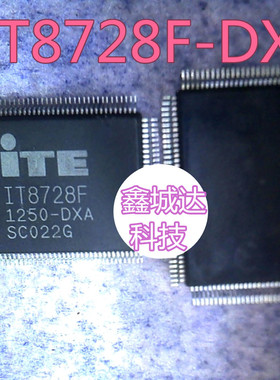 不带GB 带GB IT8728F CXS CXA FXS FXA DXA BXS DXS EXS BXA EXA