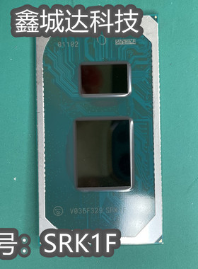 SRFD1 i9-9880H SRFD0 i9-9880HK BGA CPU 芯片植球测试好 保上机