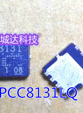 TPCC8131 81321 TPCC8067H 8067H SC411 SM4373 QFN 全新现货