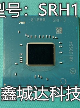 FH82Z490 SRH13 FH82H470 SRH14 FH82Q470 SRH1A 全新原装 现货