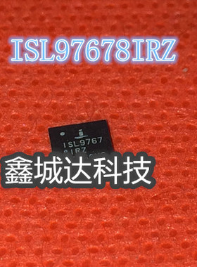 ISL97678IRZ ISL97678 QFN全新正品进口IC