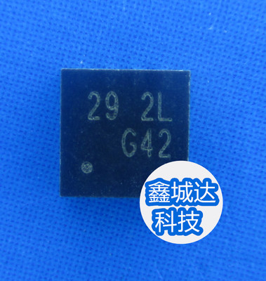 全新 RT8065ZQW 29 29= 29=ED QFN8 可直拍