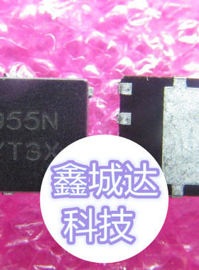 MDU2657 NTMFS4955NT1G 4955N MDU2653 新 一个1.5