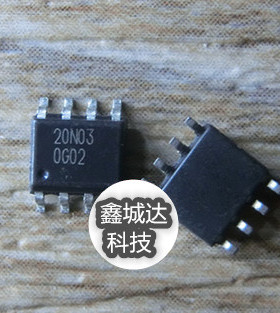 全新现货 MTNN20N03Q8 20N03 SOP-8 一个起拍 可直拍