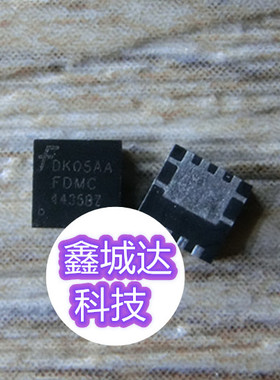 全新原装 4435BZ FDMC4435BZ QFN 圆角 直角 现货可直拍